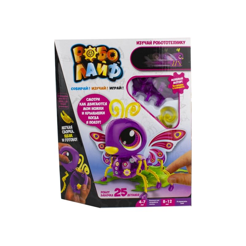 Бабочка РобоЛайф 1TOY