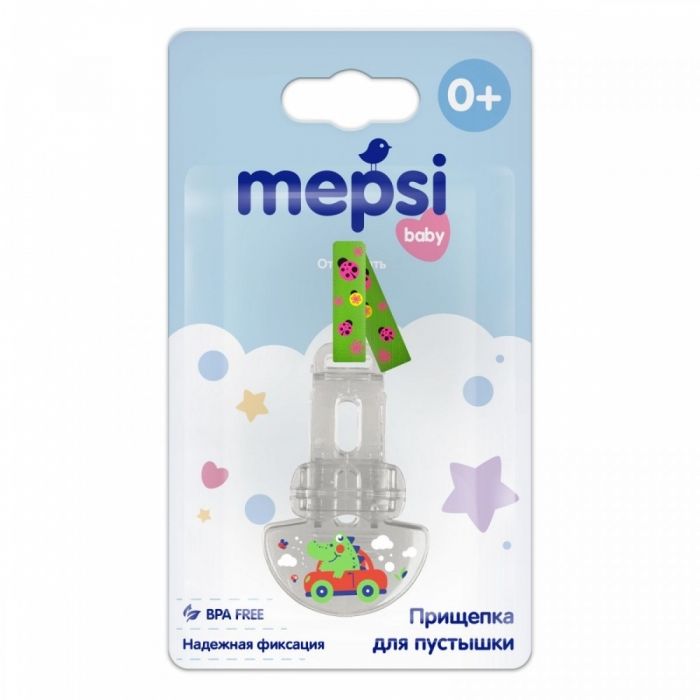 Прищепка для пустышки Крокодил Mepsi