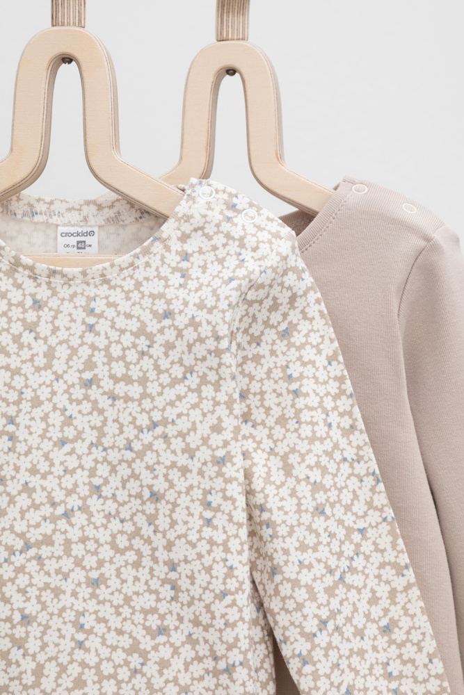 Джемпер Crockid беж