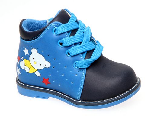 Ботинки Сказка