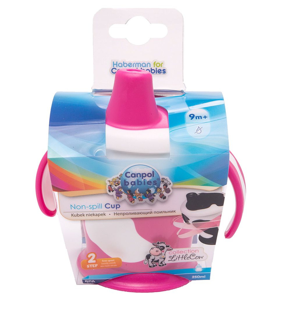 Поильник 250 мл. Canpol