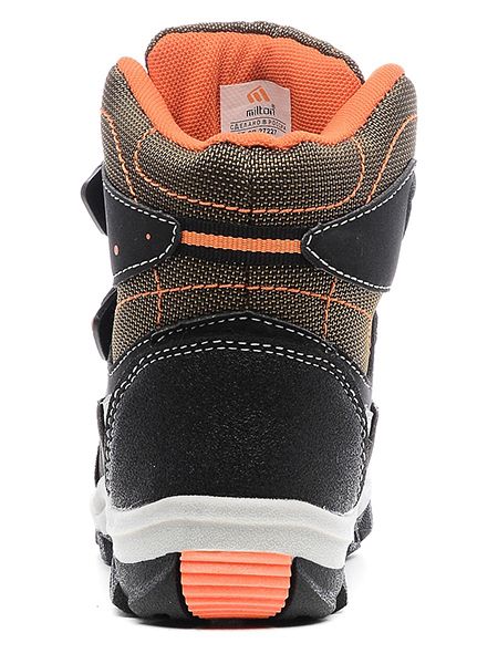 Ботинки Milton