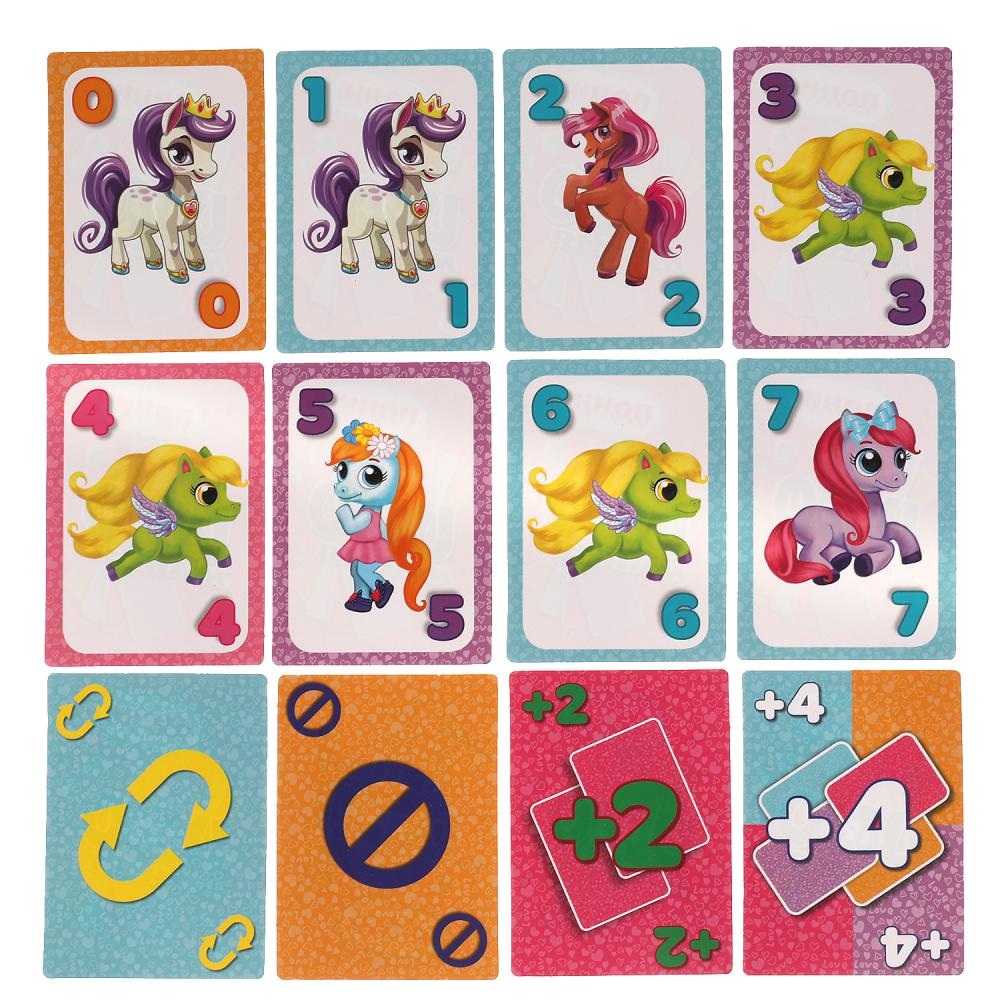 Пони Уномания Карточки 72 шт Умные игры  