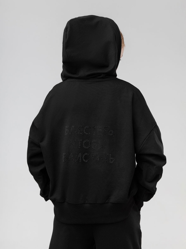 Толстовка Bodo черный