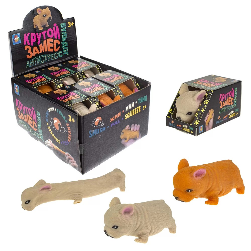 Крутой замес, Супер Бульдог, тянущийся 1Toy