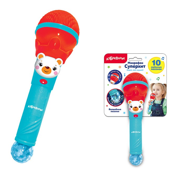 Микрофон Волшебные песенки Суперхит красный