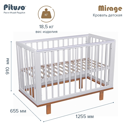 Кроватка детская Mirage белый/бук*