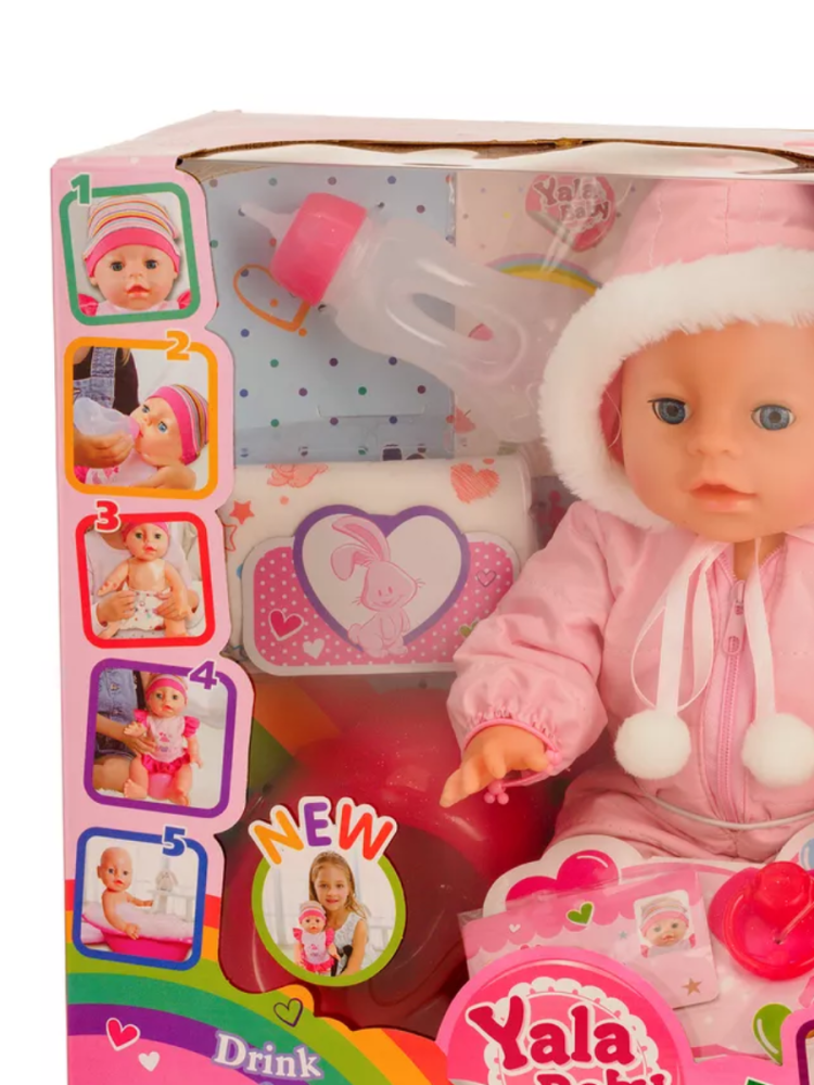 Пупс функции пьет и писает с аксессуарами