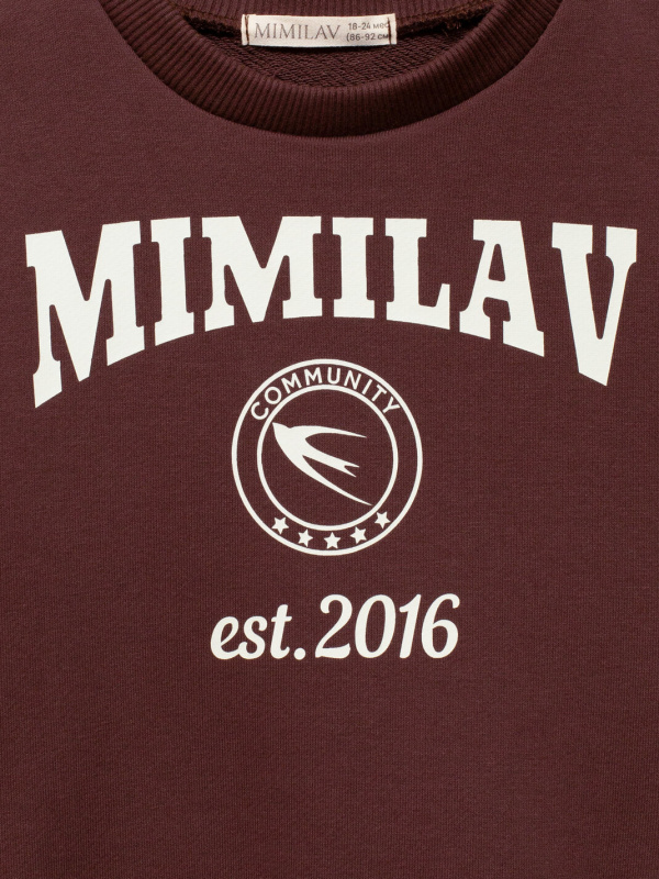 Костюм MIMILAV шоколад