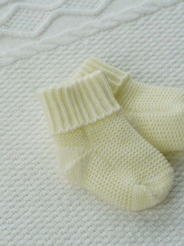 Носки бесшовные "Платоша"