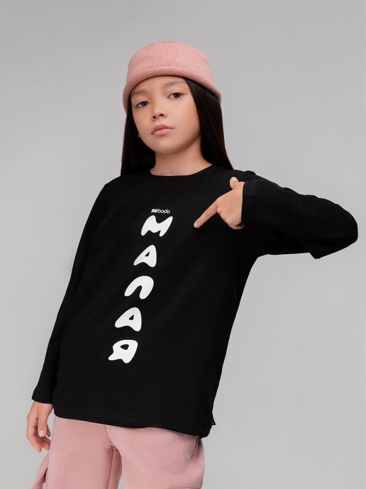 Лонгслив Bodo черный