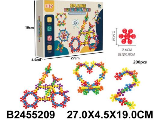 Конструктор 200 элементов