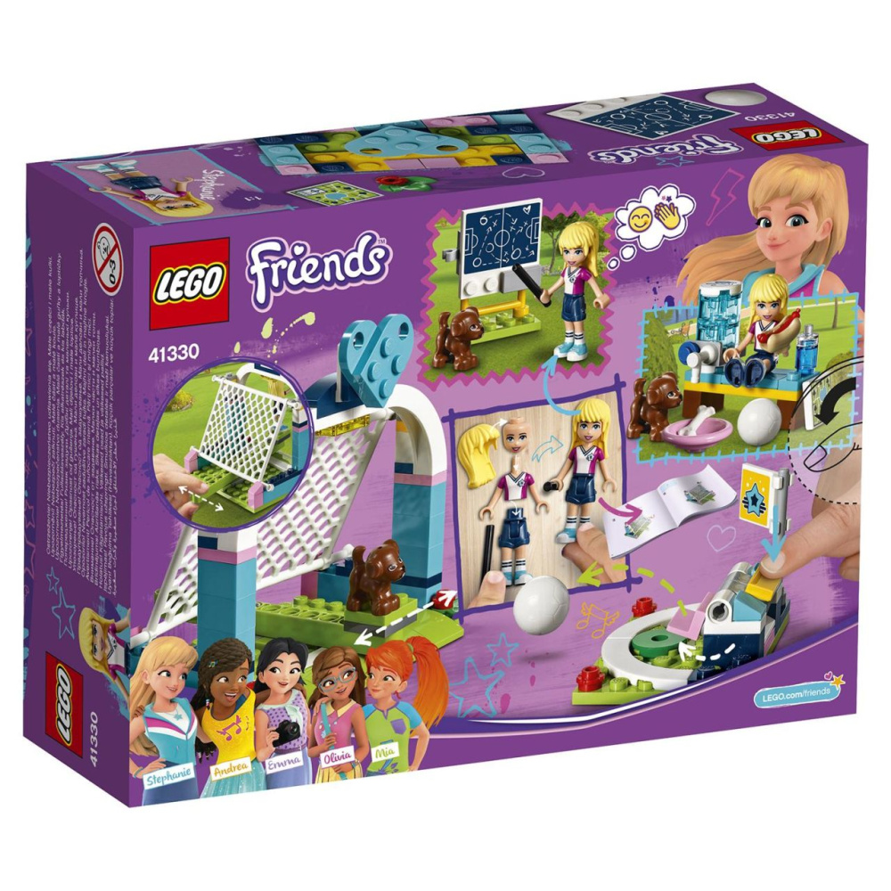 Конструктор "Футбольная тренировка Стефани", LEGO Friends