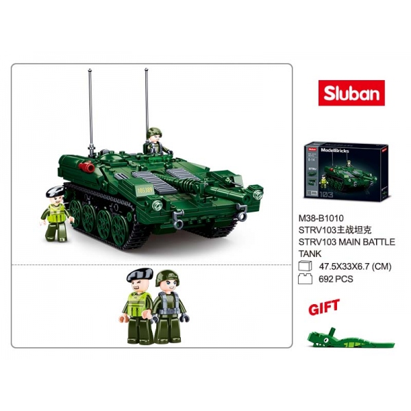 Конструктор пласт. танк с фигурками, 692дет. 