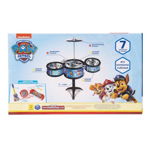 Барабанная установка игрушечная Щенячий Патруль TM PAW Patrol