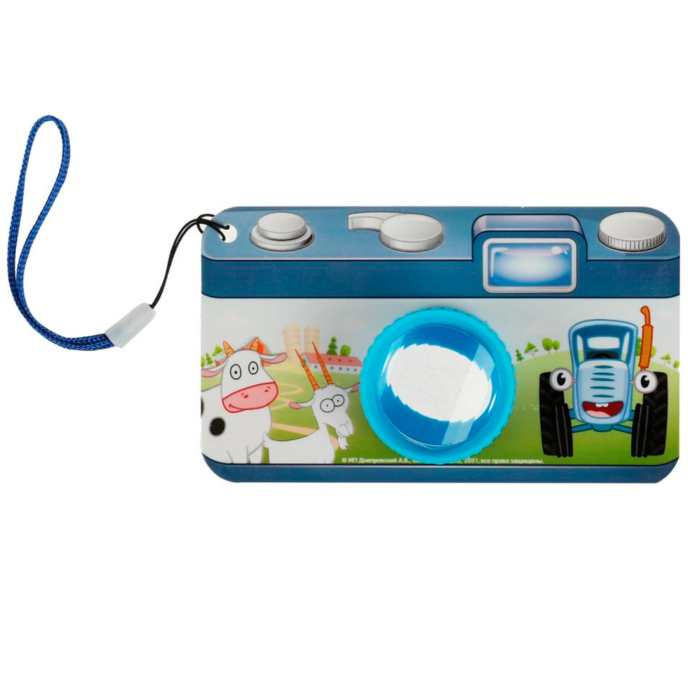 Калейдоскоп СИНИЙ ТРАКТОР ИГРАЕМ ВМЕСТЕ 