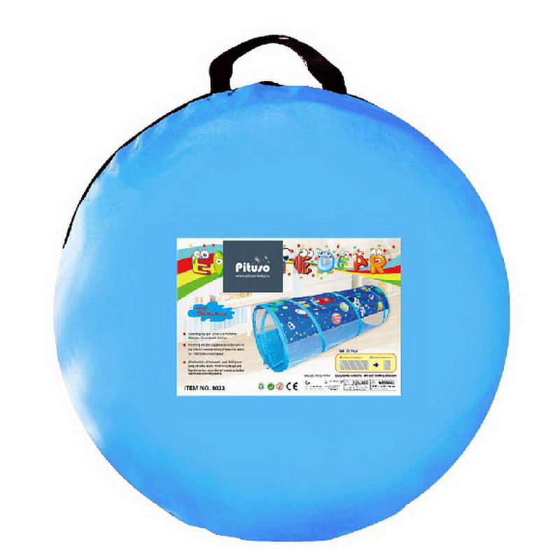 Игровой туннель PITUSO Космос *