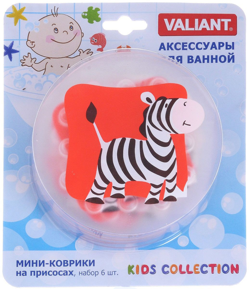 Мини - коврик для ванны "Зебра" (на присосках)