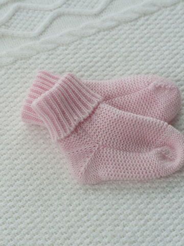 Носки бесшовные "Платоша"