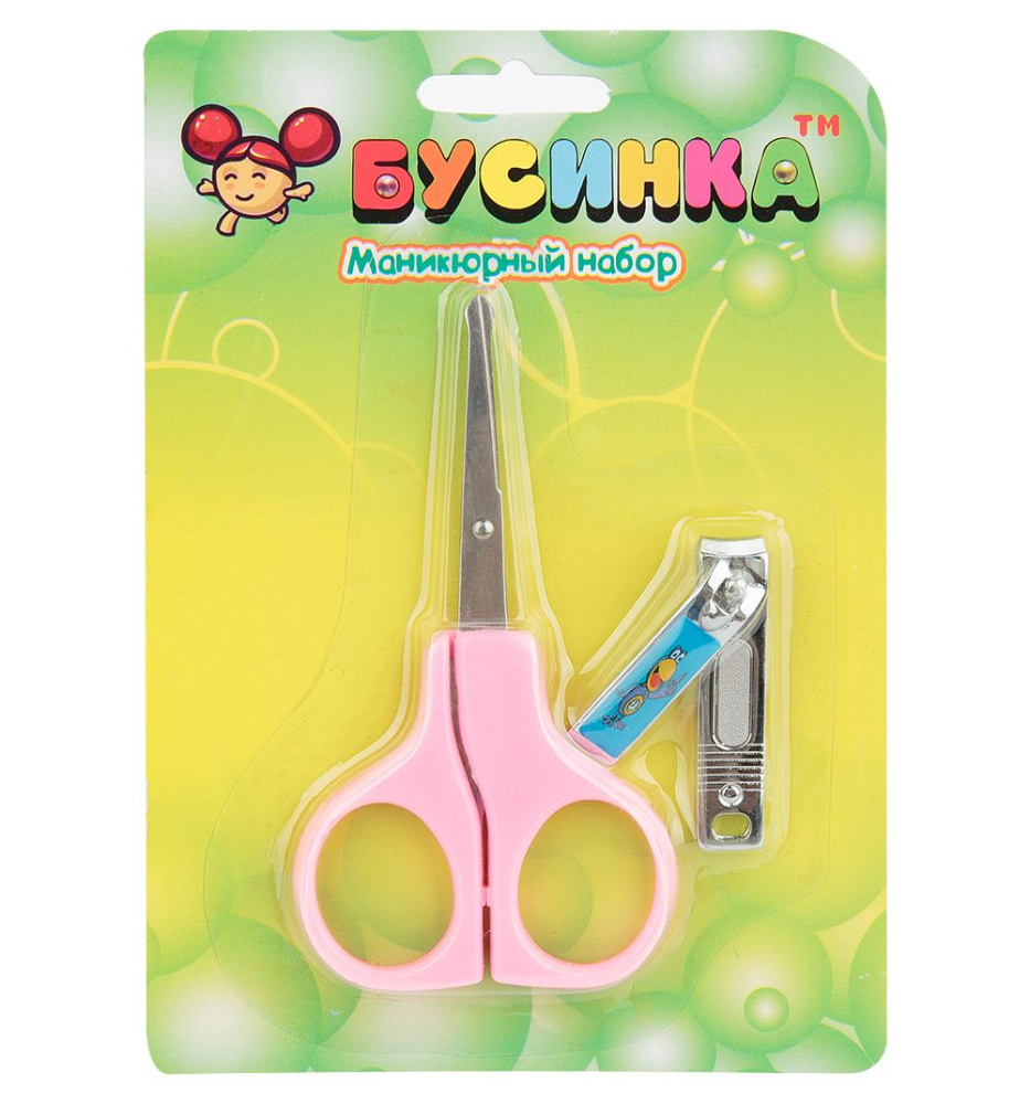Набор маникюрный Бусинка